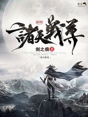 海角社区大陆最新